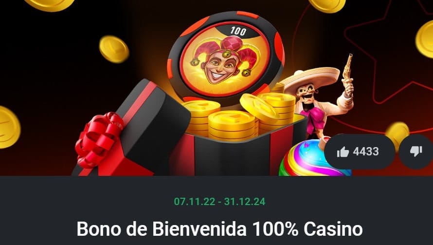 Μπόνους Leonbet